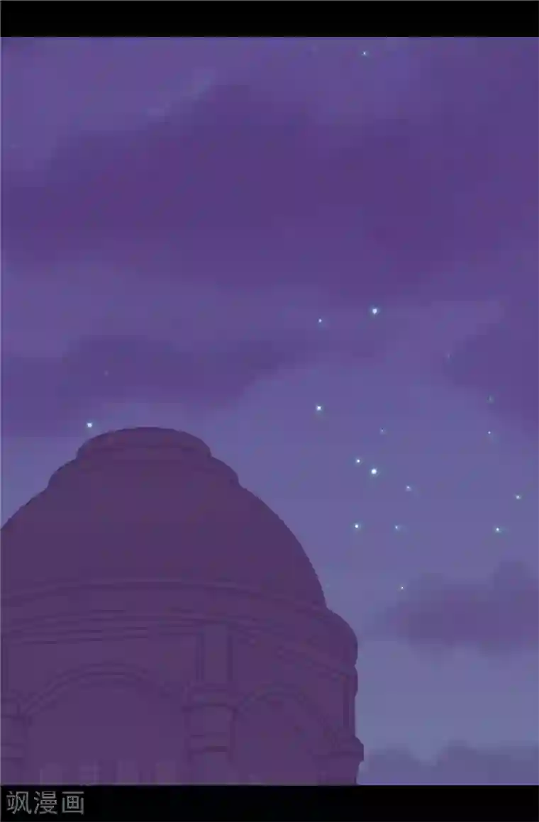 据说我是王的女儿第316话 “那个”登场