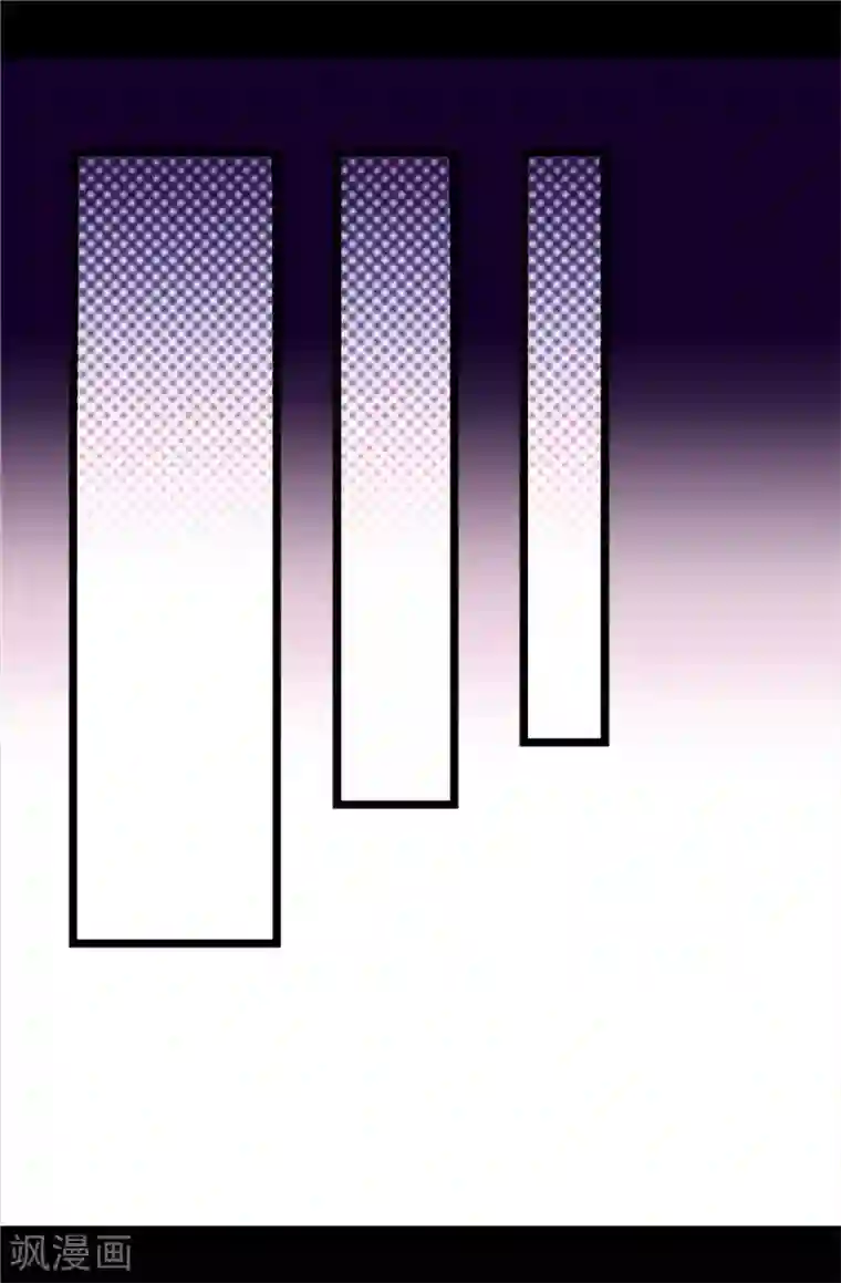 据说我是王的女儿第318话 只为“爸爸”二字