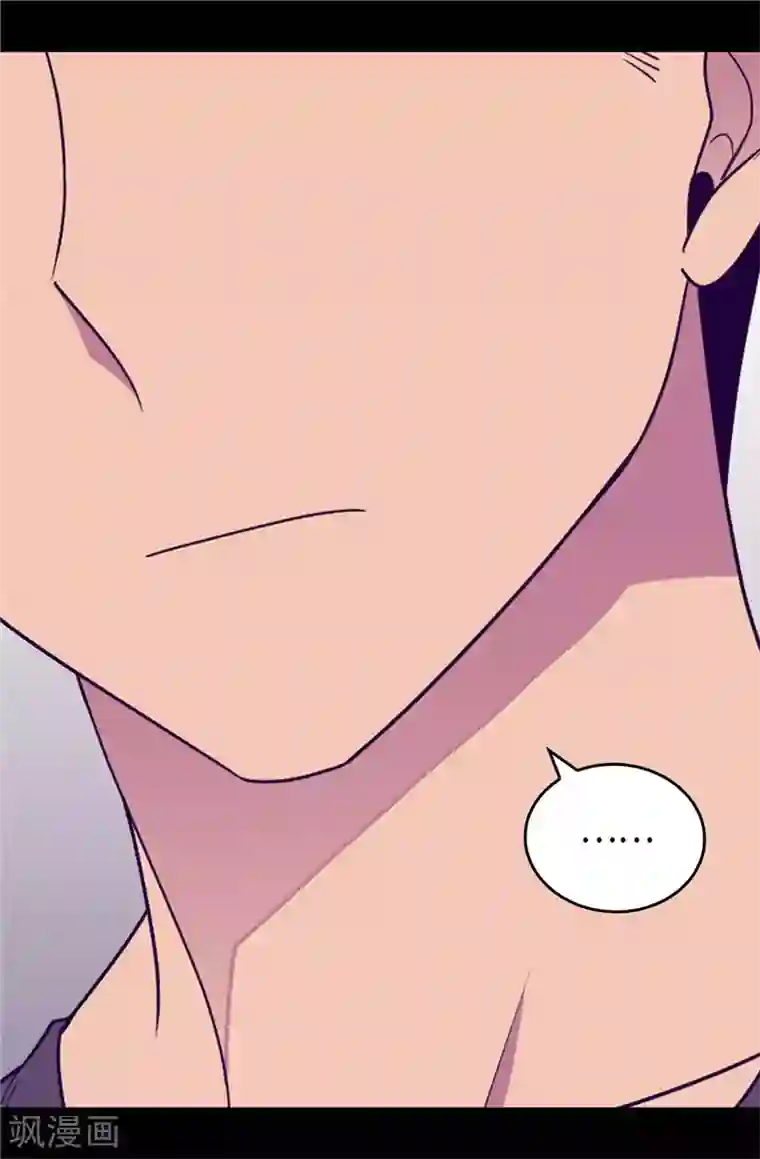 据说我是王的女儿第318话 只为“爸爸”二字