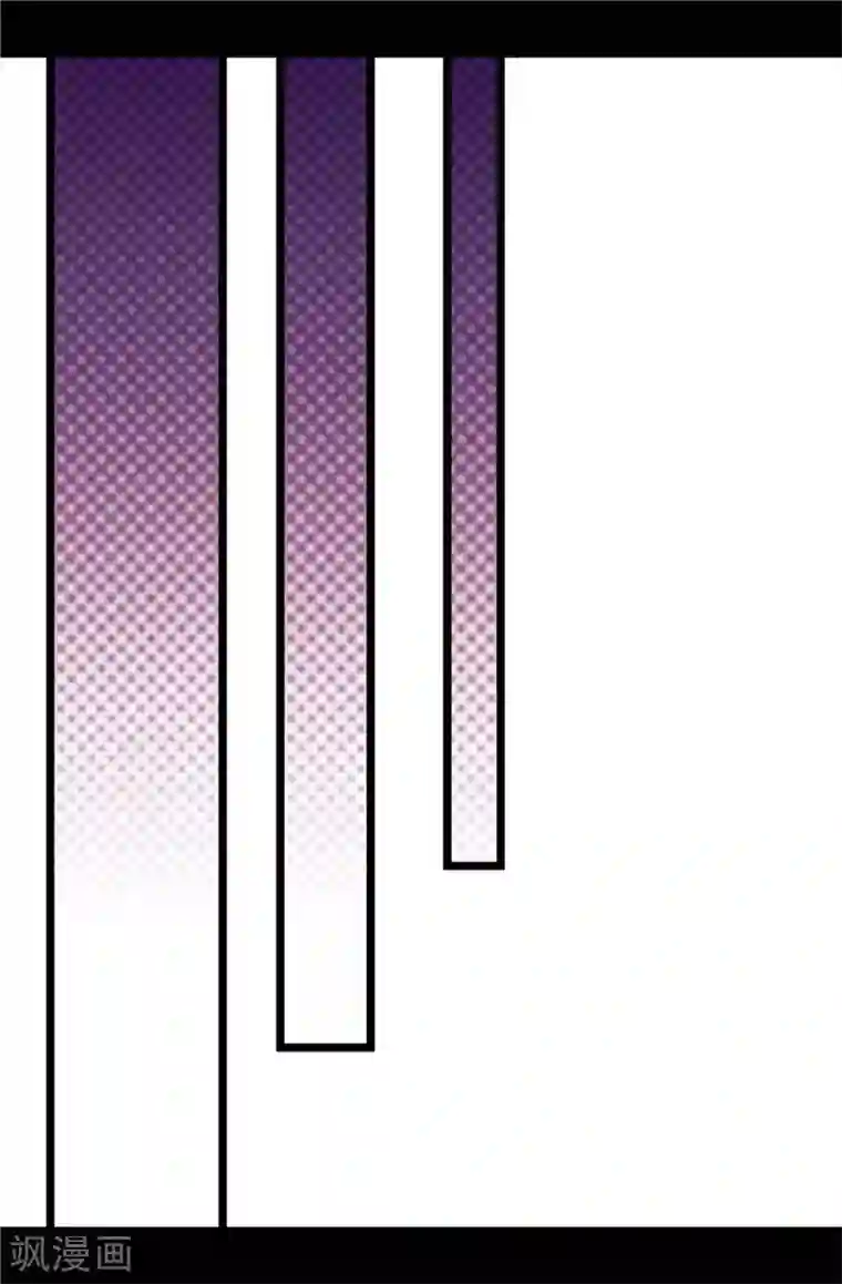 据说我是王的女儿第318话 只为“爸爸”二字