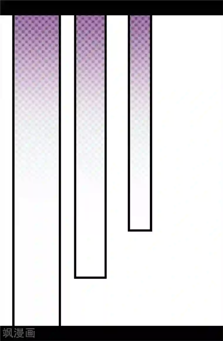 据说我是王的女儿第319话 保护我的大家都很帅！