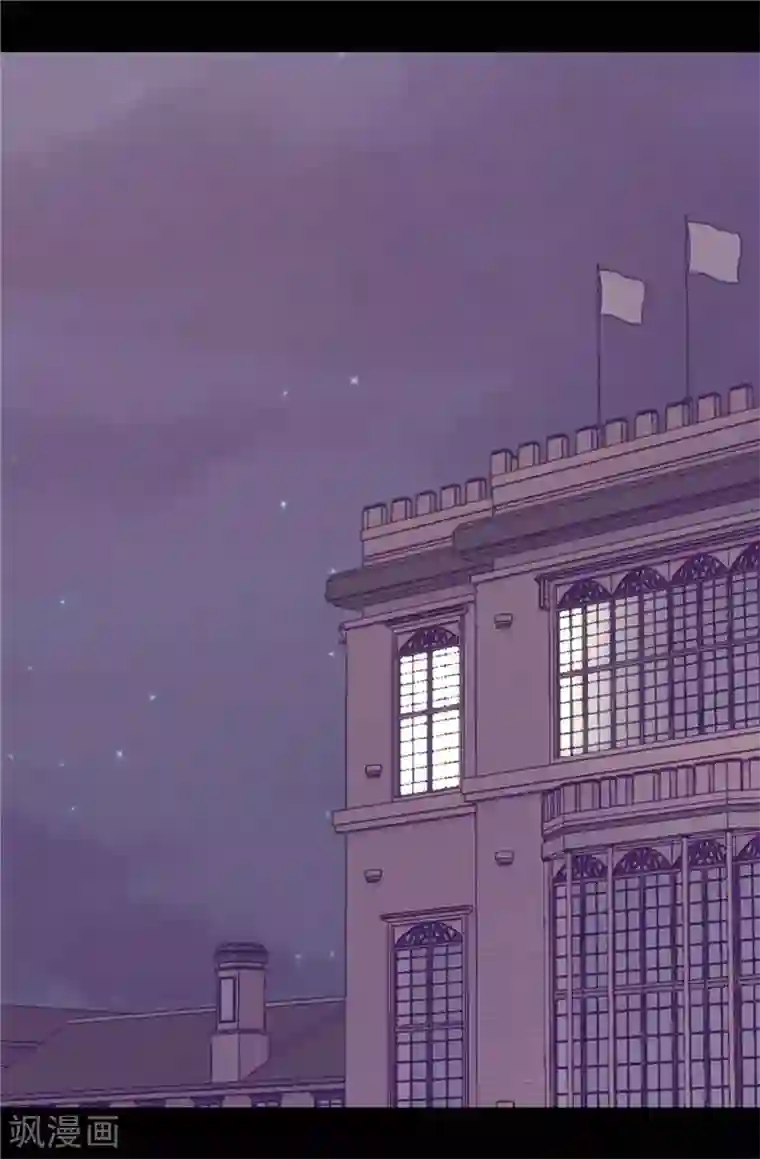 据说我是王的女儿第324话 魔力后遗症