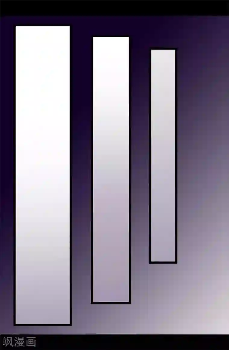 据说我是王的女儿第325话 魔力耗尽1