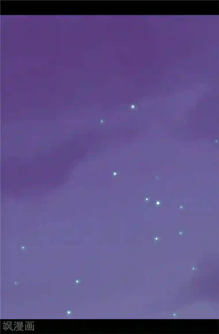 据说我是王的女儿第326话 镇痛剂