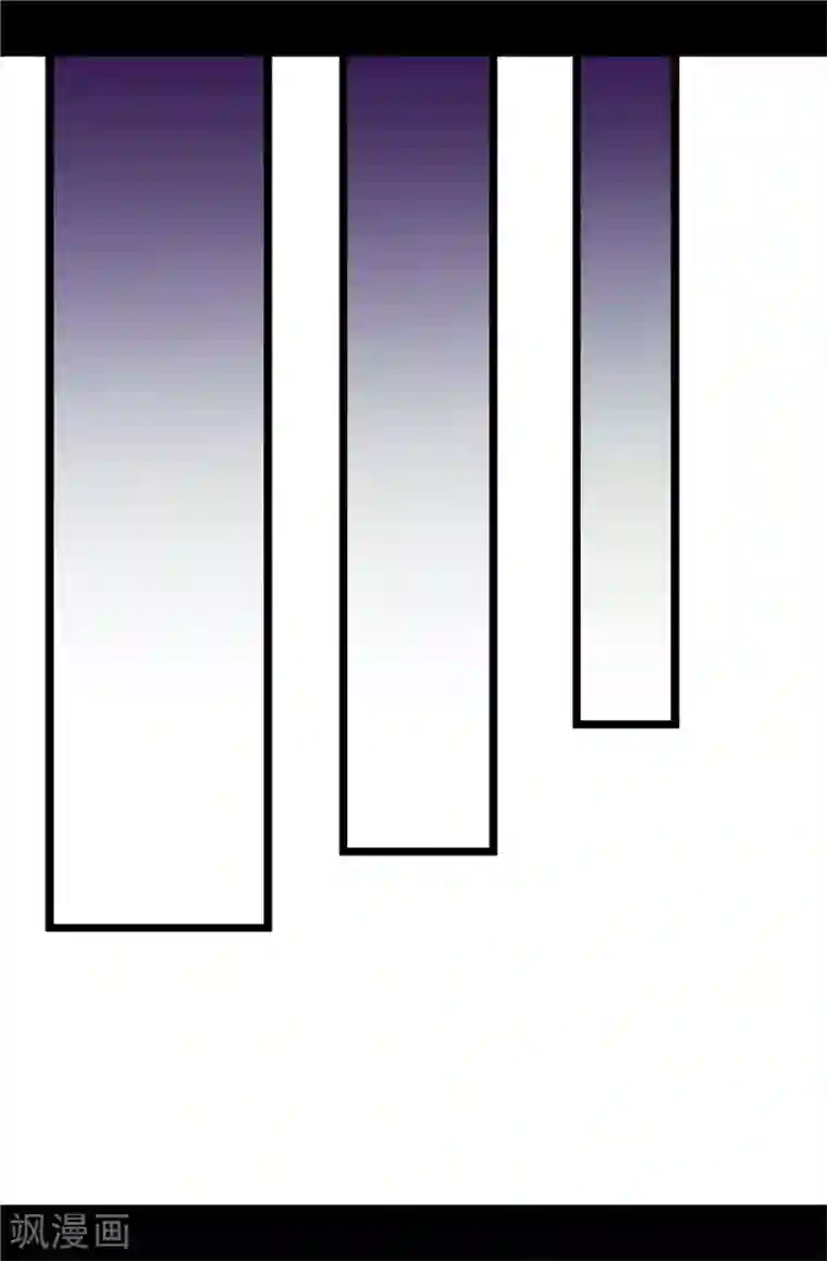 据说我是王的女儿第326话 镇痛剂