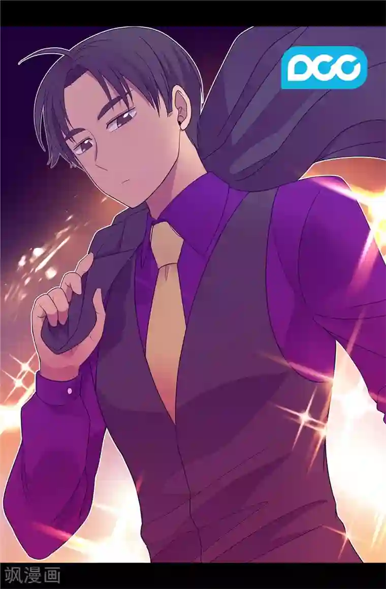 据说我是王的女儿第327话 魔力耗尽2