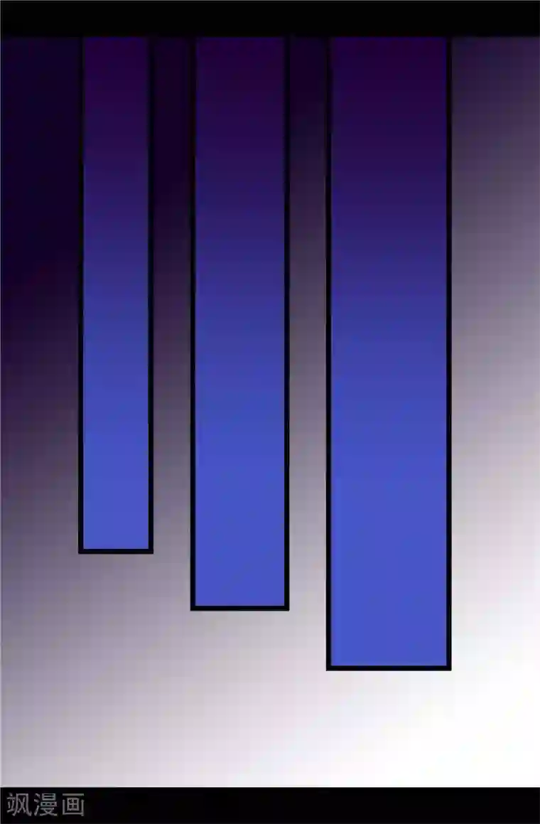 据说我是王的女儿第327话 魔力耗尽2