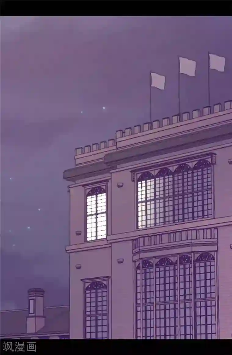 据说我是王的女儿第327话 魔力耗尽2