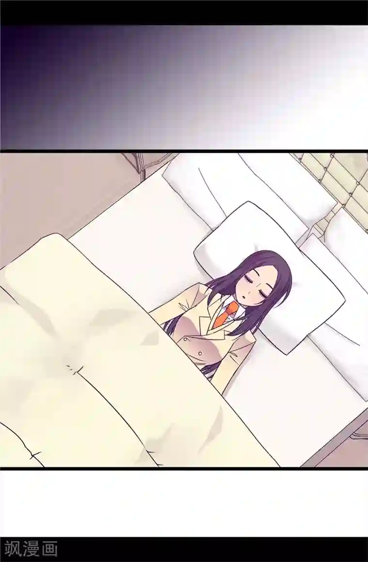 据说我是王的女儿第327话 魔力耗尽2