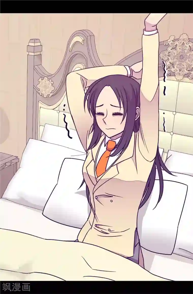 据说我是王的女儿第327话 魔力耗尽2