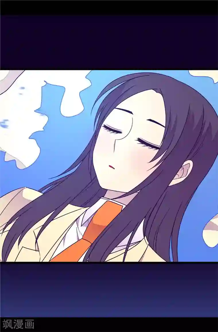 据说我是王的女儿第327话 魔力耗尽2