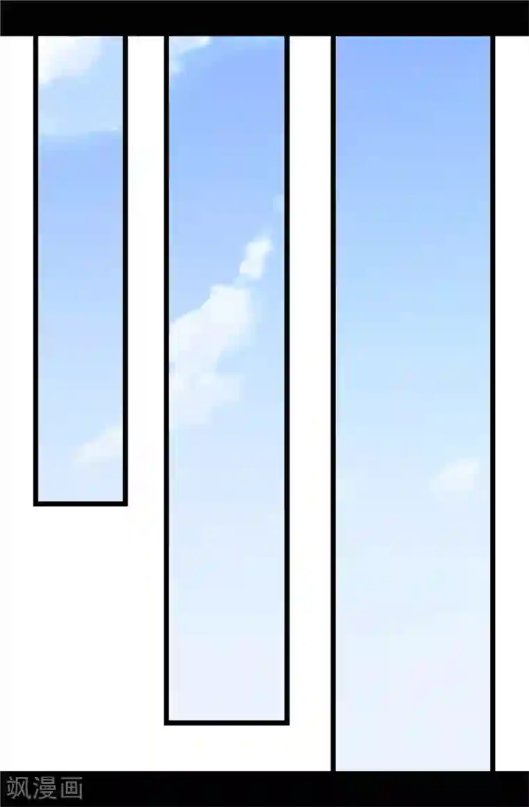 据说我是王的女儿第328话 动力源泉