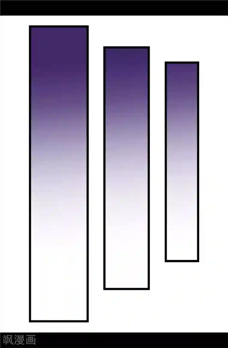 据说我是王的女儿第328话 动力源泉