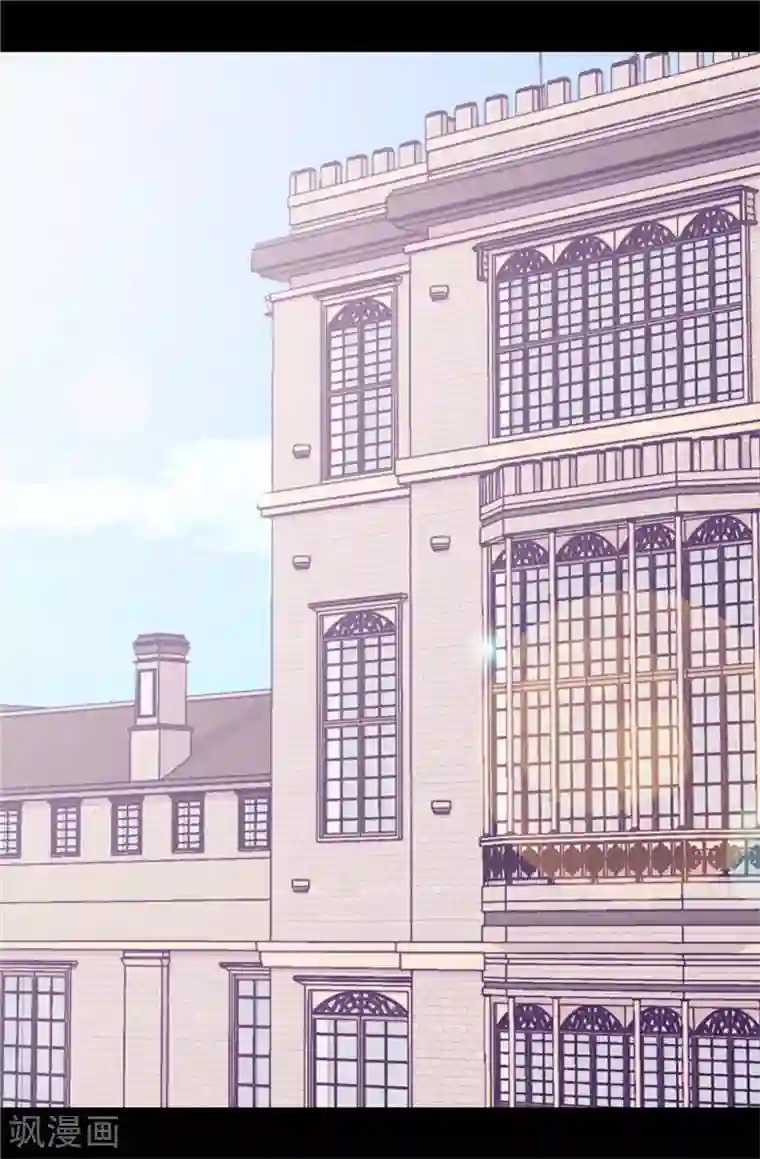 据说我是王的女儿第328话 动力源泉