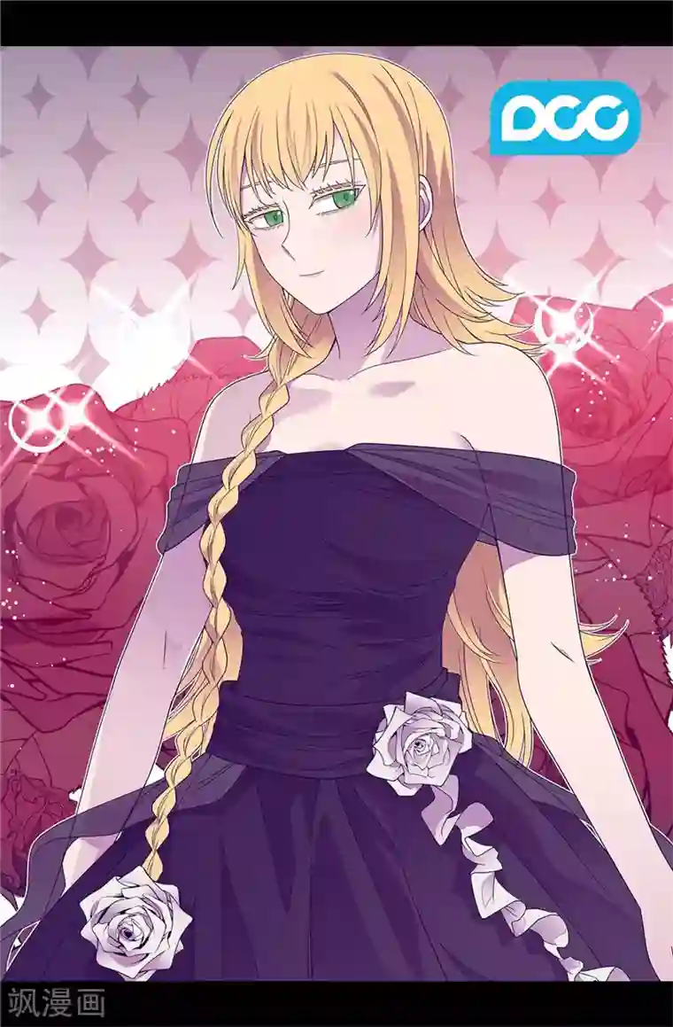 据说我是王的女儿第329话 哥哥接替菲利亚