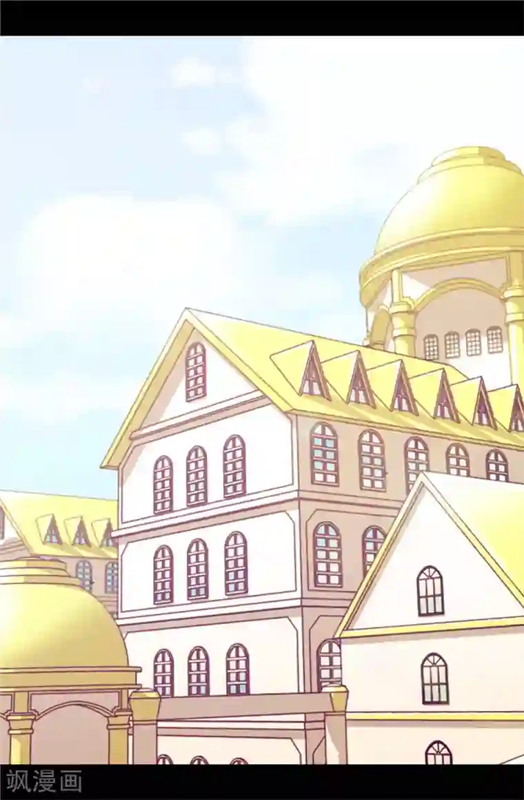 据说我是王的女儿第329话 哥哥接替菲利亚