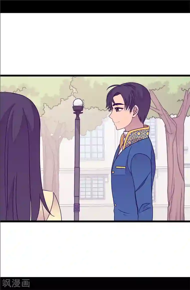 据说我是王的女儿第329话 哥哥接替菲利亚