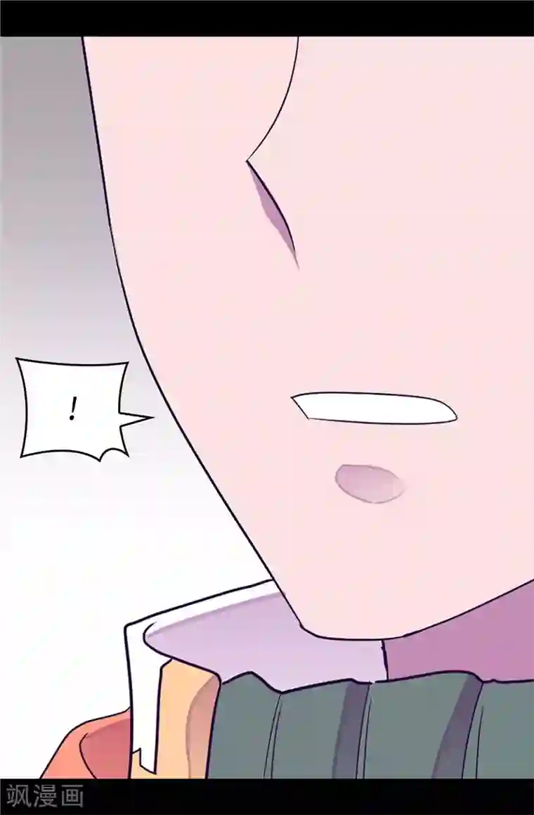 据说我是王的女儿第331话 ”菲利亚“失踪