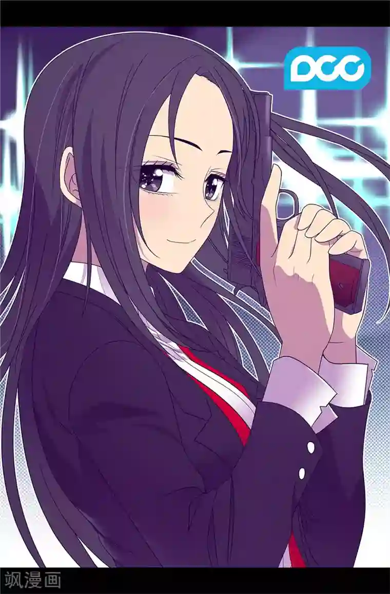 据说我是王的女儿第333话 可爱的妹妹