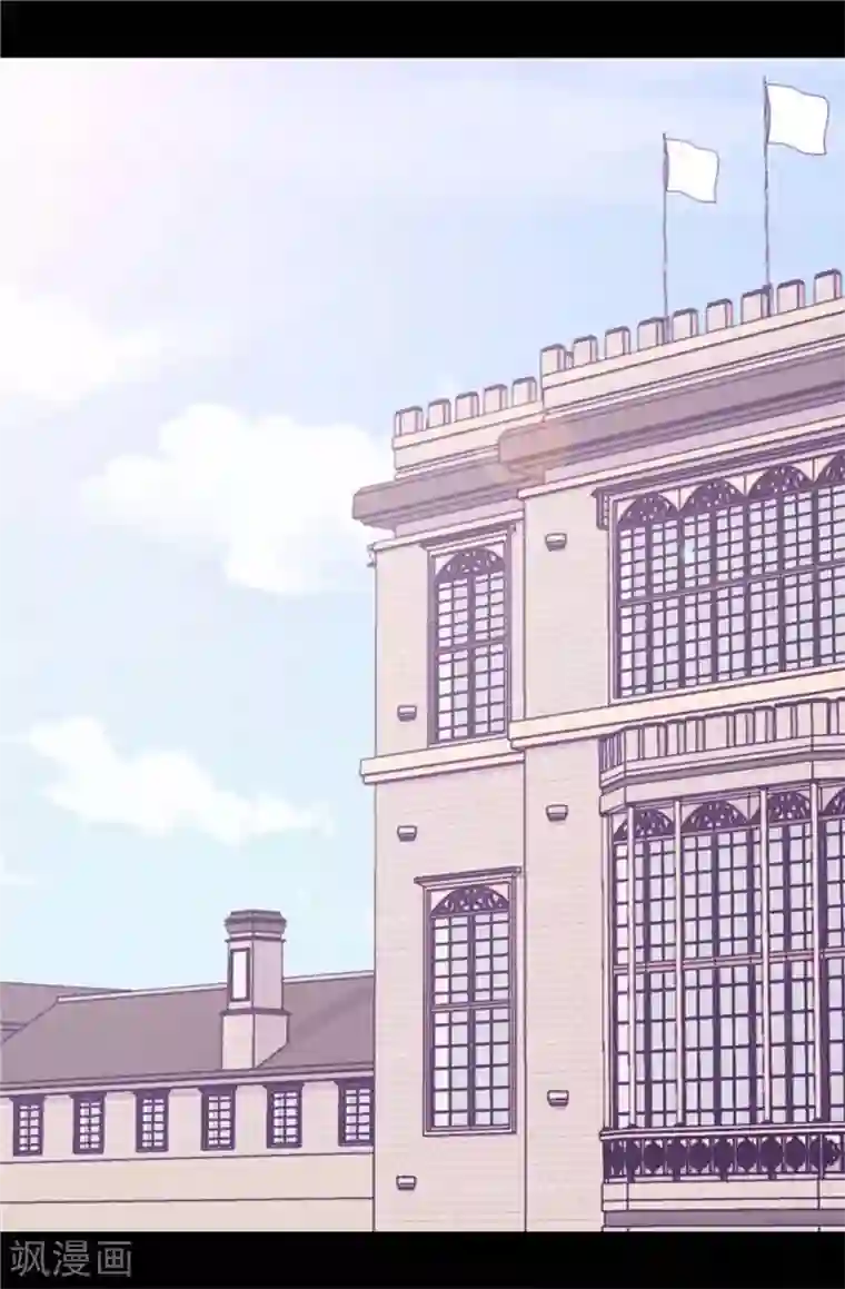 据说我是王的女儿第333话 可爱的妹妹