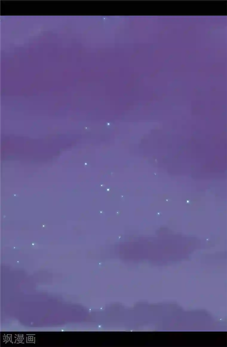 据说我是王的女儿第335话 一定要得到荆绣薇