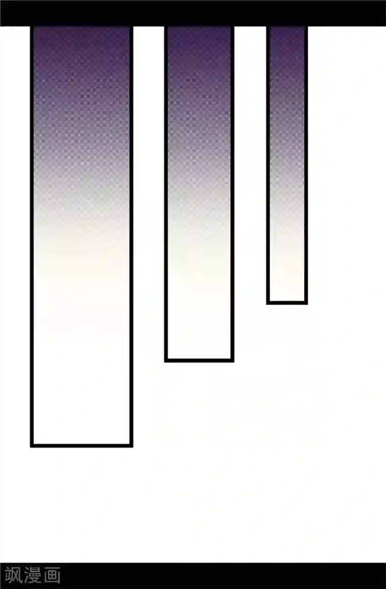 据说我是王的女儿第335话 一定要得到荆绣薇