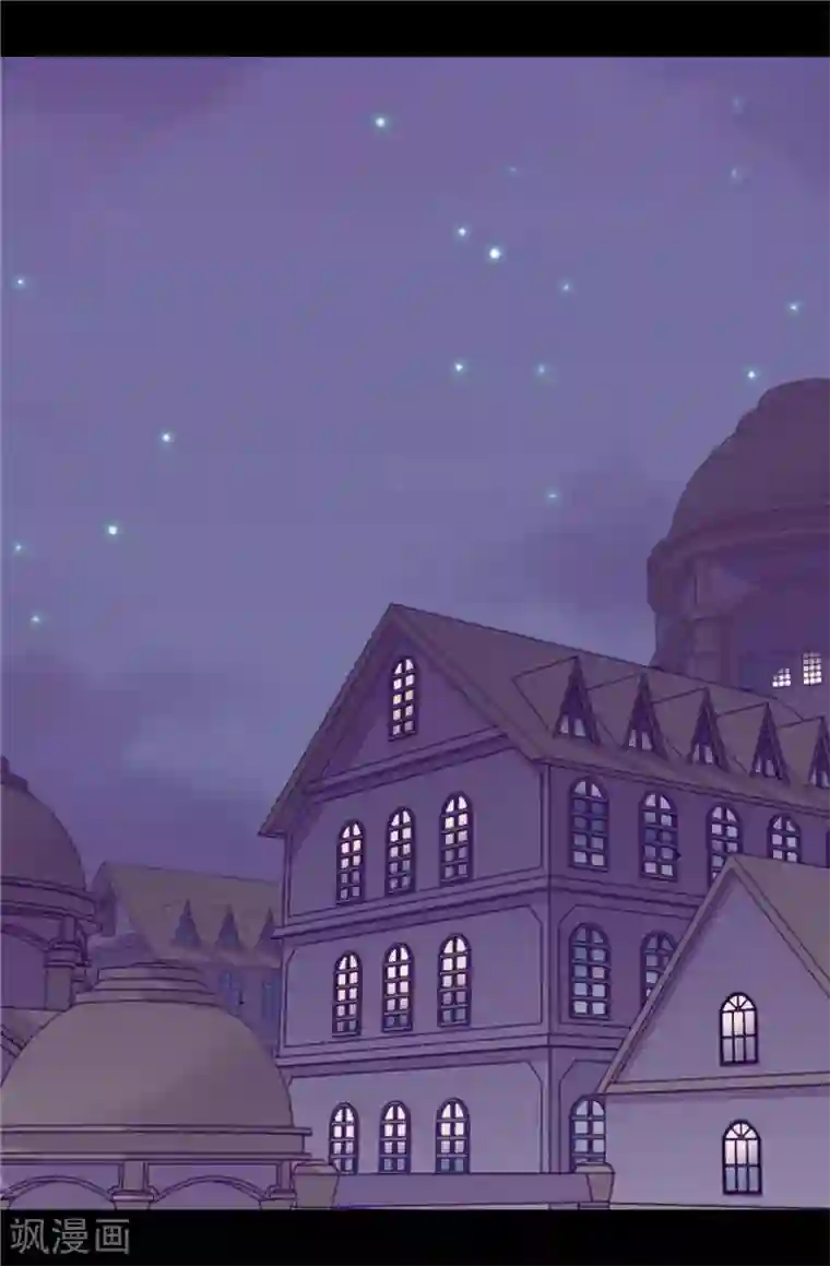 据说我是王的女儿第335话 一定要得到荆绣薇