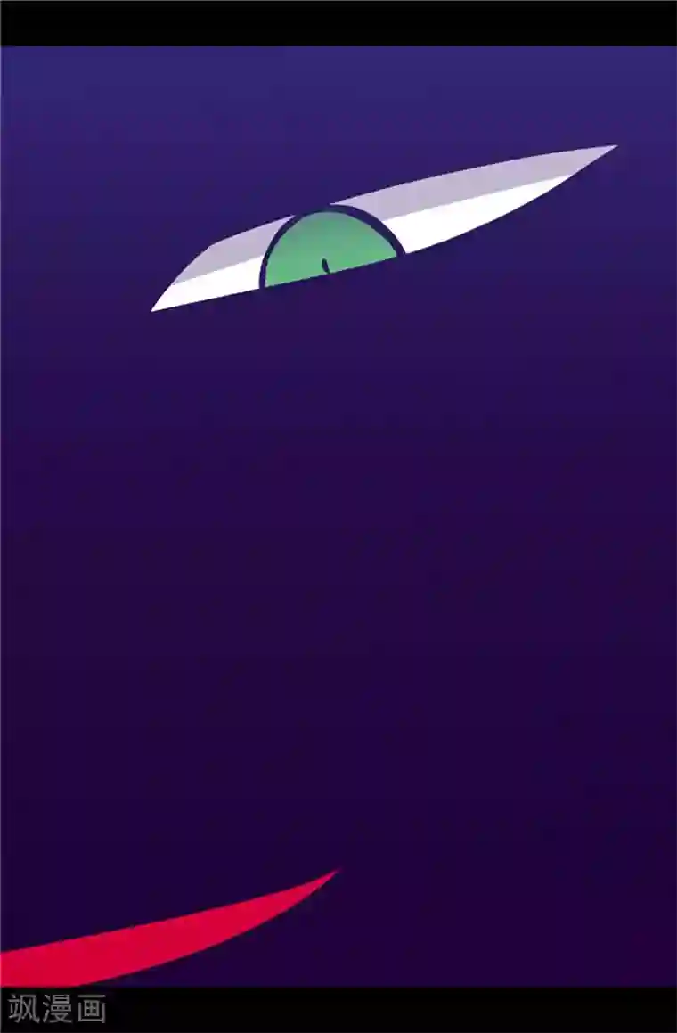 据说我是王的女儿第335话 一定要得到荆绣薇