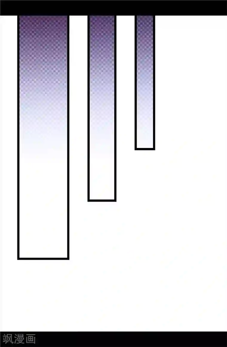 据说我是王的女儿第335话 一定要得到荆绣薇