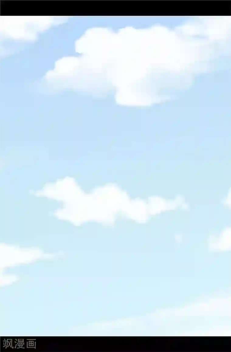 据说我是王的女儿第335话 一定要得到荆绣薇