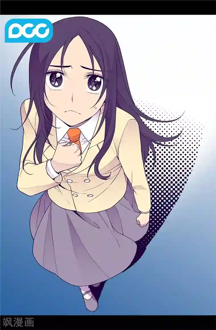 据说我是王的女儿第338话 改变策略