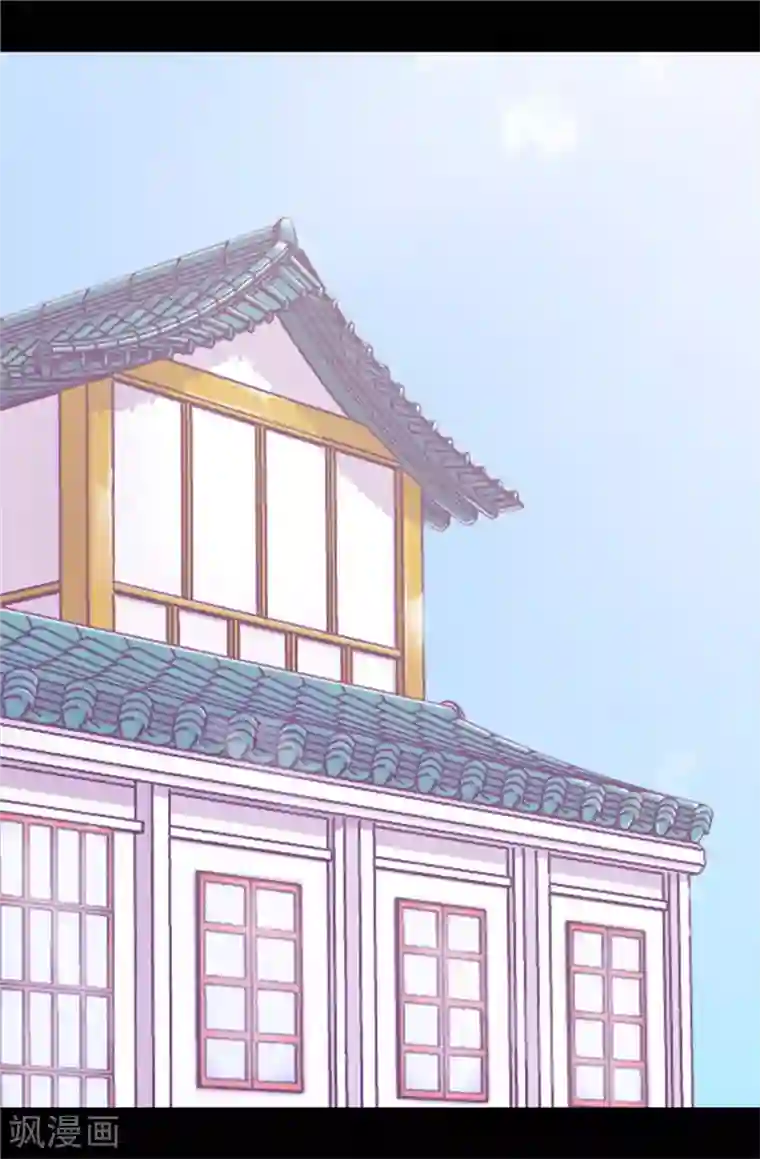 据说我是王的女儿第338话 改变策略