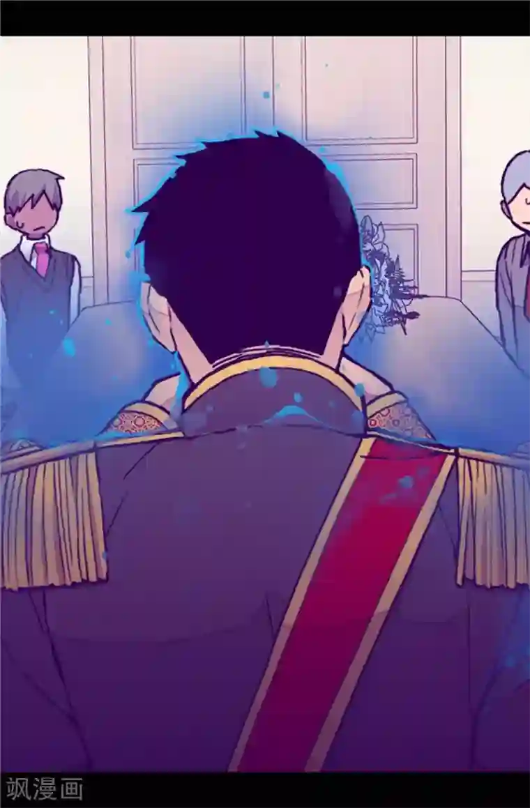 据说我是王的女儿第338话 改变策略