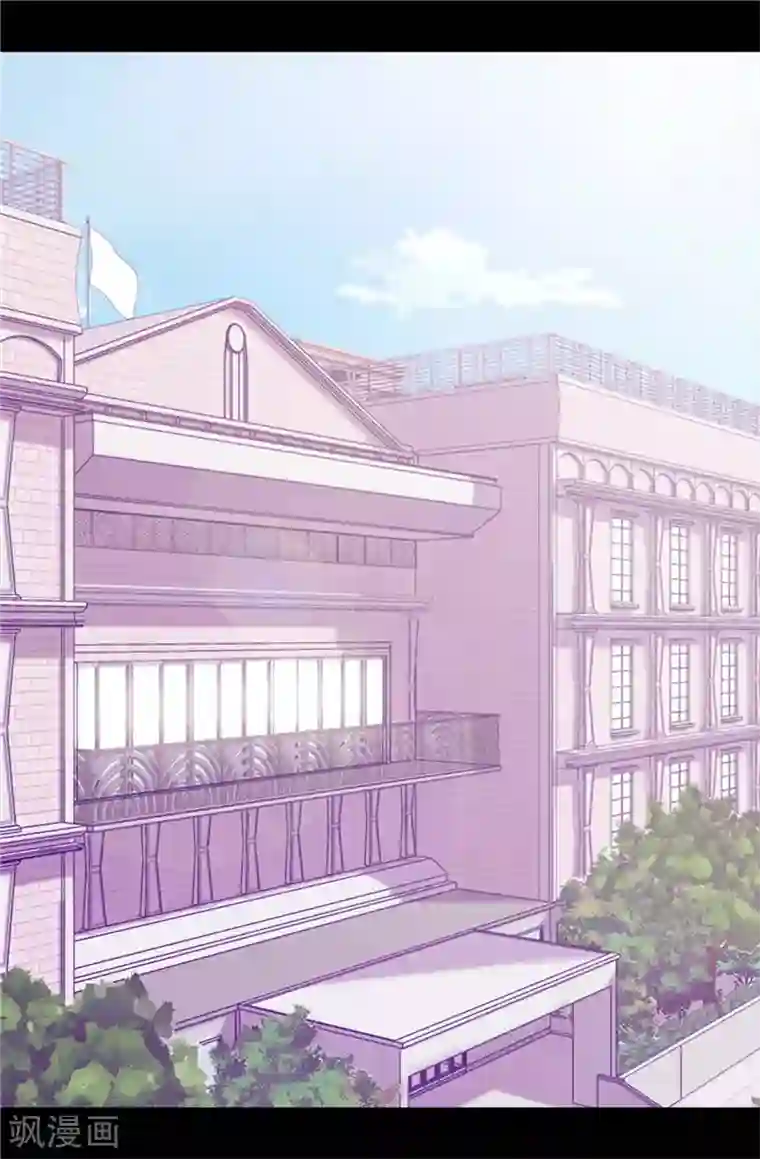 据说我是王的女儿第339话 升级考试