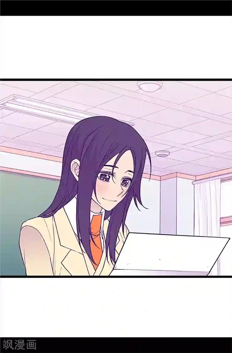 据说我是王的女儿第339话 升级考试