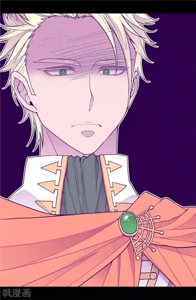 据说我是王的女儿第339话 升级考试