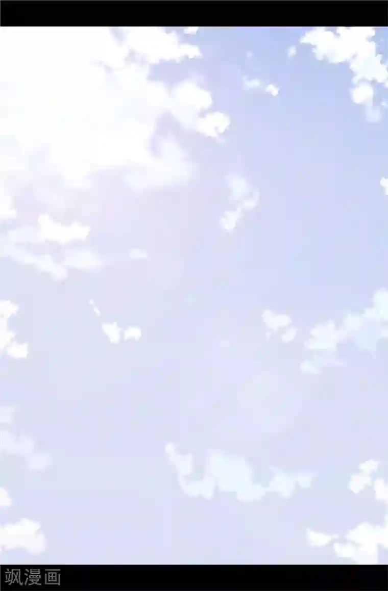 据说我是王的女儿第340话 全班争抢的对象