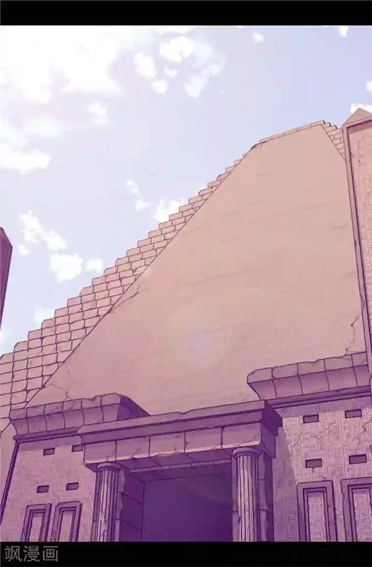 据说我是王的女儿第340话 全班争抢的对象