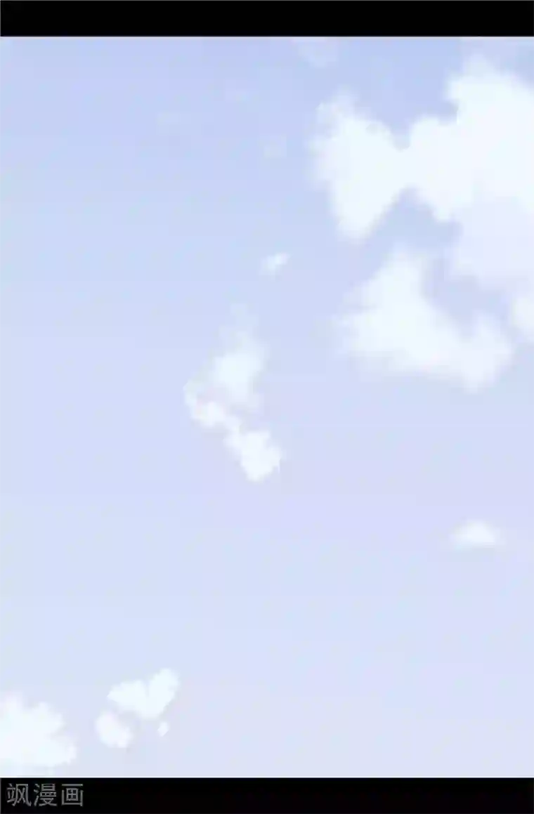 据说我是王的女儿第341话 众人爱意的目光