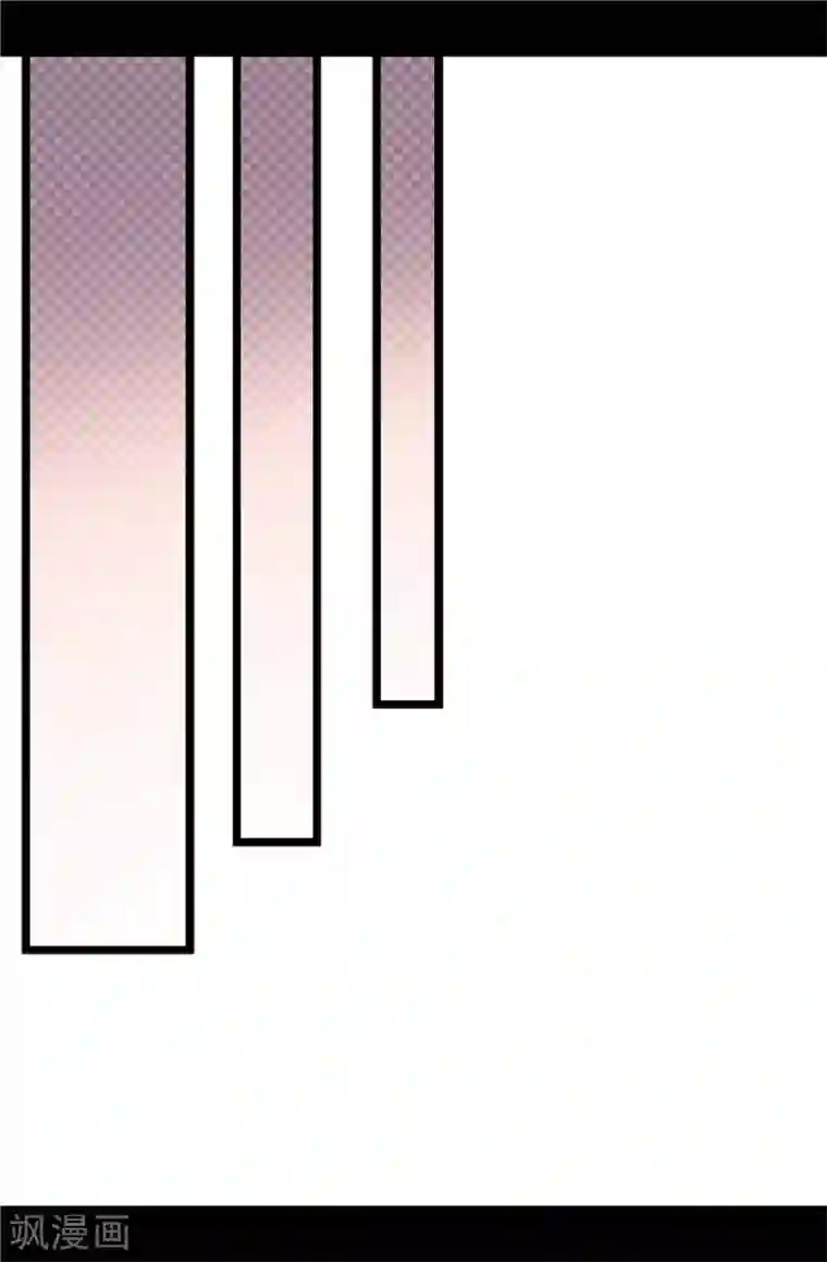 据说我是王的女儿第344话 是谁在敲打我窗