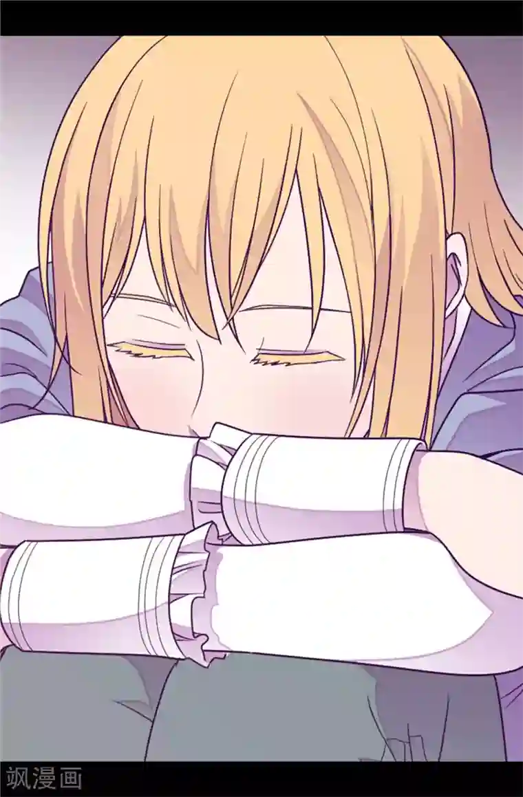 据说我是王的女儿第344话 是谁在敲打我窗