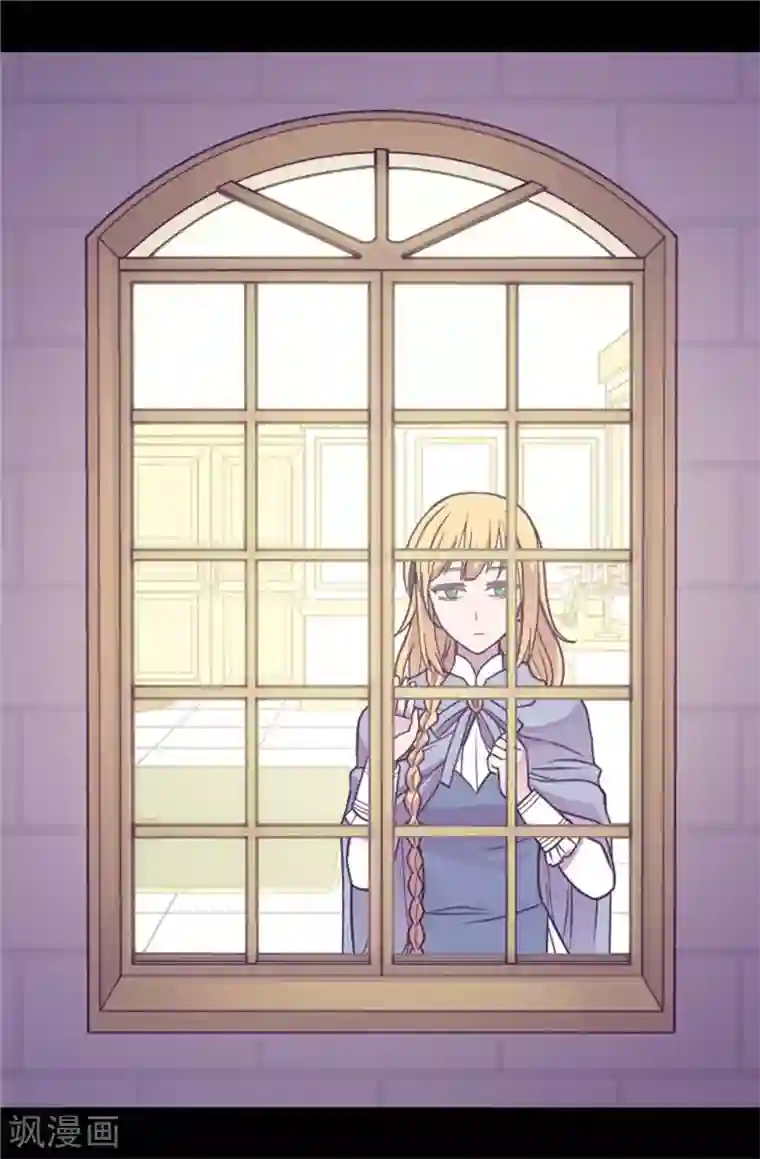 据说我是王的女儿第344话 是谁在敲打我窗