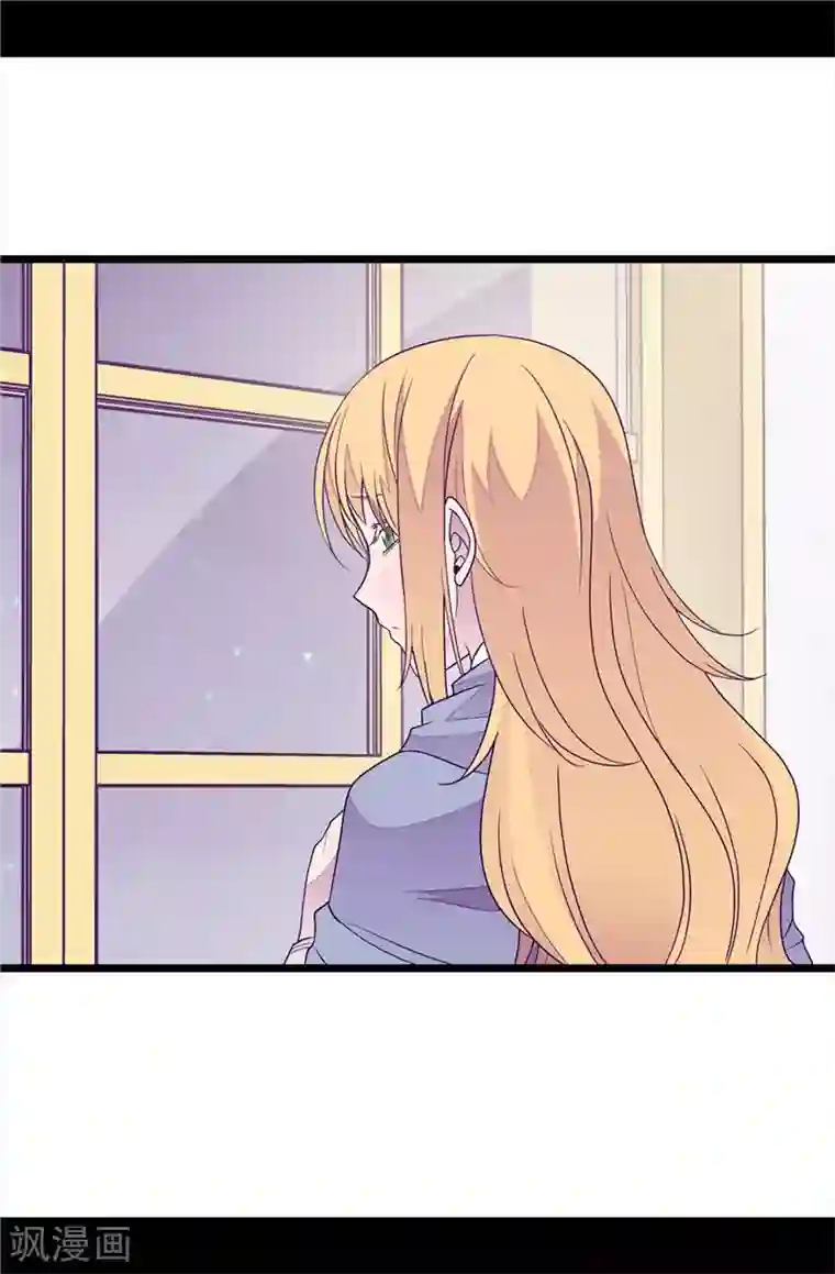 据说我是王的女儿第344话 是谁在敲打我窗