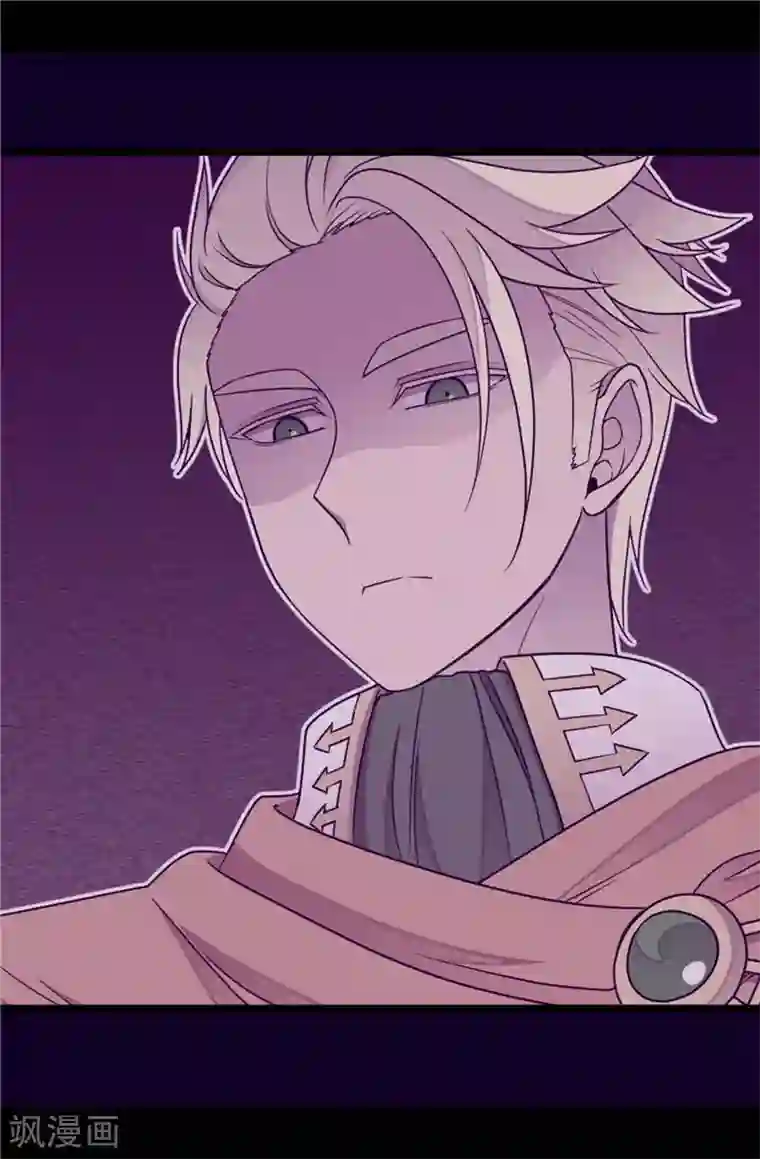 据说我是王的女儿第344话 是谁在敲打我窗