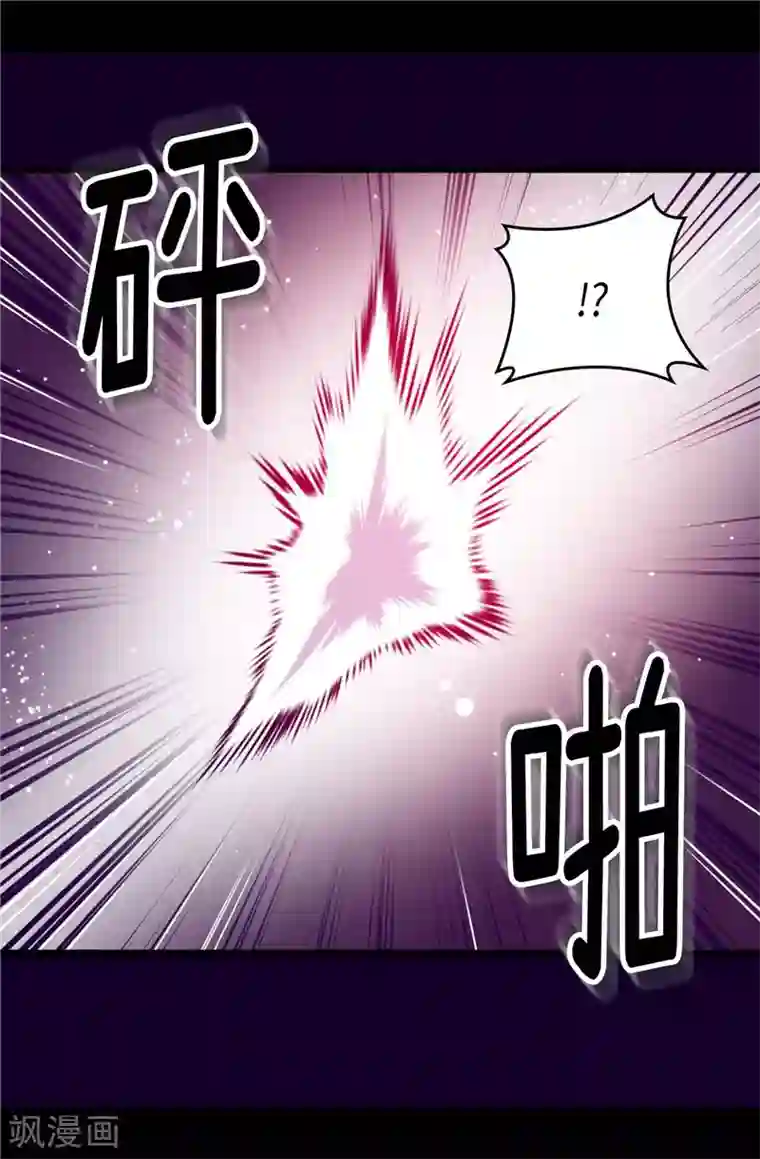 守约咬玄策下面夜怜一3第345话 铤而走险