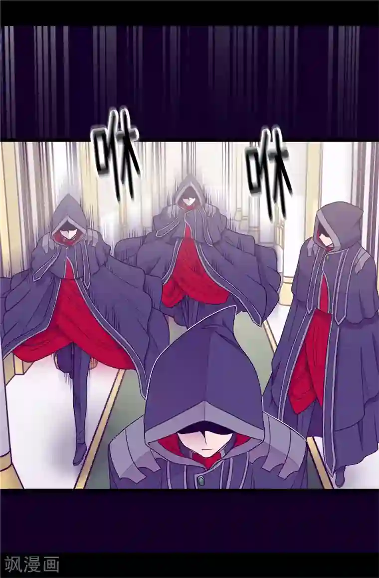 守约咬玄策下面夜怜一3第345话 铤而走险