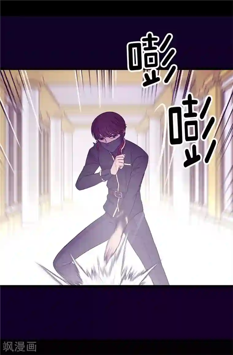 守约咬玄策下面夜怜一3第345话 铤而走险