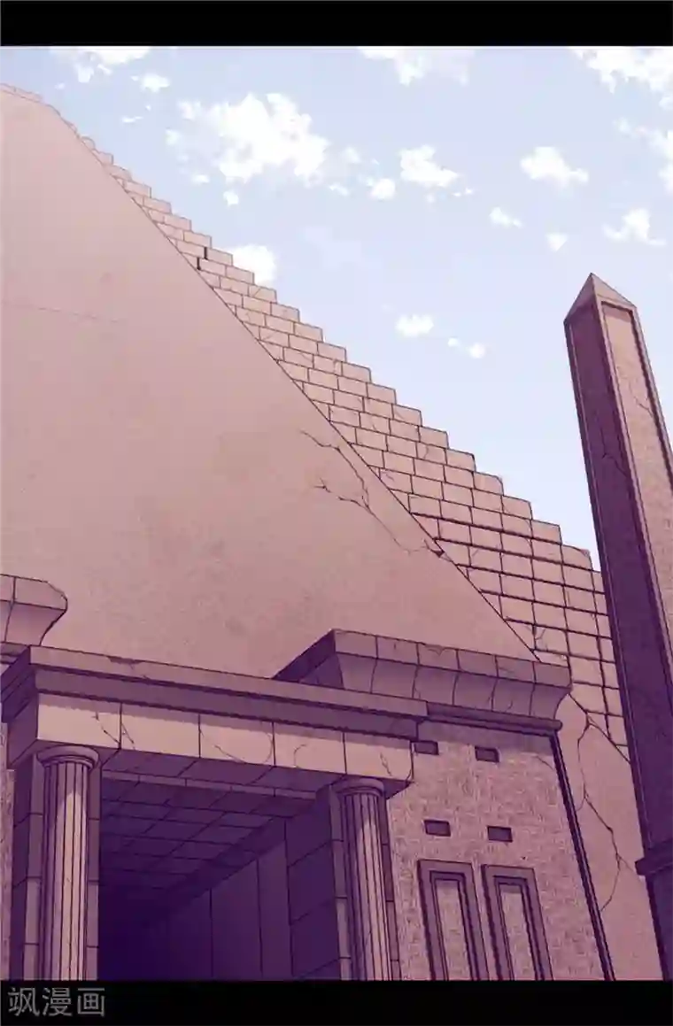 据说我是王的女儿第347话 不安的感觉