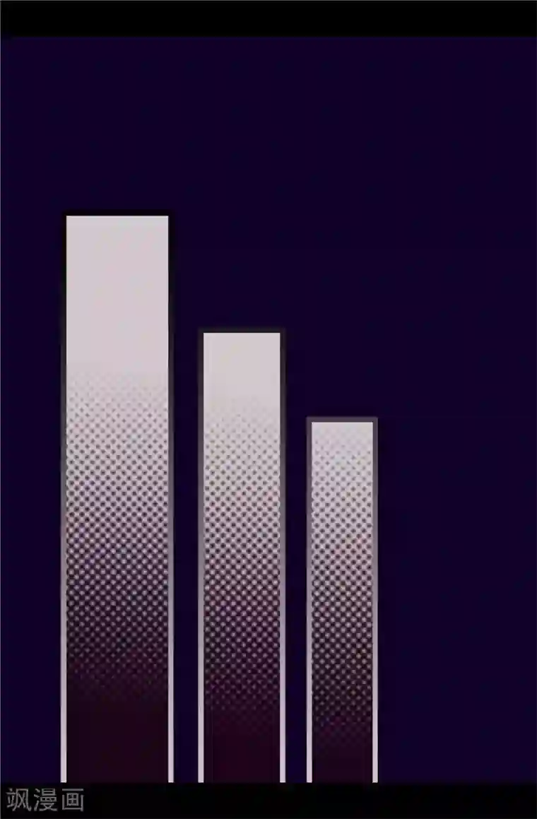 据说我是王的女儿第348话 我的目的是~