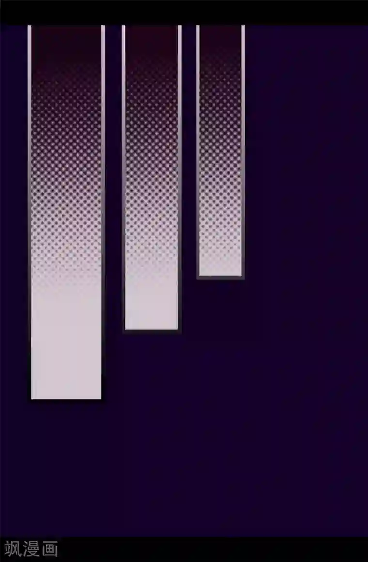 据说我是王的女儿第349话 遗迹中的怪物